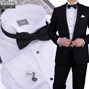 拜耳baaler礼服领法式衬衫白色免烫修身新郎，婚礼主持人宴年会派对