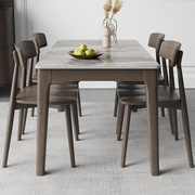 奶油风岩板餐桌椅组合家用客厅，长方形实木桌子，现代简约西餐桌饭桌