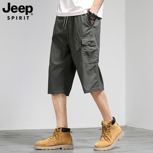 jeep吉普七分裤男士夏季宽松直筒，多口袋工装，中裤休闲运动短裤