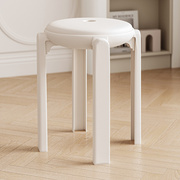 家用塑料加购凳子可叠放餐桌椅子，现代简约客厅，高凳结实耐用圆凳子