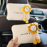 车载纸巾抽纸盒羊羔绒创意可爱汽车抽纸袋车内扶手箱收纳纸巾套女