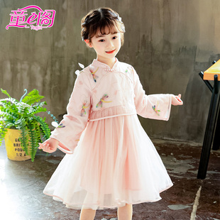 女童中国风网纱裙喇叭袖裙子，2024秋装儿童，立体蜻蜓连衣裙纱裙