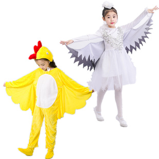 小鸟演出服带翅膀小鸡儿童动物，服装大公鸡卡通，连体衣舞蹈裙民族
