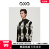 GXG男装商场同款费尔岛系列黑白色低领毛衫2022年冬季