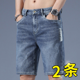 Yishion以纯2024牛仔短裤男夏季薄款五分休闲弹力男裤