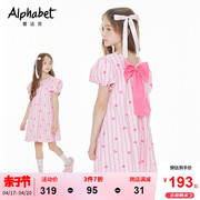 2024夏季女童连衣裙，短袖中大儿童装粉色，洋气时髦公主裙子小女孩