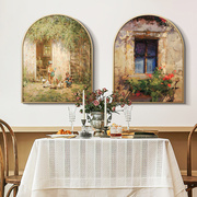 北欧餐厅装饰画复古美式挂画玄关欧式客厅小众卧室法式背景墙壁画