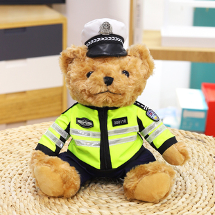 警察小熊公仔交警小熊玩偶制服，警官服泰迪熊毛绒玩具女生儿童礼物