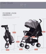 。婴儿推车轻便折叠避震宝宝伞车可坐可躺儿童推车四季款宝宝四轮