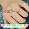 韩国韩版想你尹恩惠同款钛钢，玫瑰金情侣(金情侣)磨砂，戒指女不褪色饰品指环