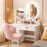 化妆台欧式卧室现代简约收纳柜一体，小户型网红ins风化妆桌子