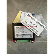 《授权经销商》台湾dcbox电表，ma5-dv4-a-r2ma5-dv4-a-n