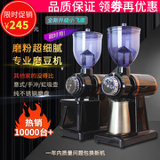 小飞鹰电动磨豆机家用咖啡研磨机研磨器小型商用意式粉碎机单品磨