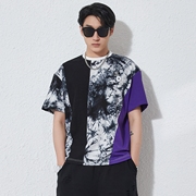夏季男原创潮牌欧美嘻哈高街美式复古个性，扎染拼接撞色短袖t恤衫