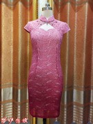 2023年夏装蕾丝粉红色年轻时尚旗袍靓丽修身宴会礼服裙子