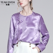 新中式斜门襟盘扣古典香芋紫色真丝衬衫女桑蚕丝，提花上衣高级感