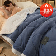 毛毯被子加厚冬季毯子床上用珊瑚绒空调毯法兰绒单人保暖沙发盖毯