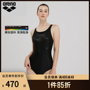 arena阿瑞娜女士竞技三角连体，泳衣高弹贴合泳装游泳服比基尼性感