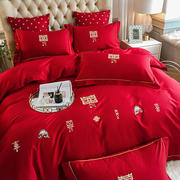 红色结婚床上用品四件套全棉60长绒棉刺绣新中式婚庆婚嫁床单被套