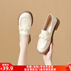 品牌真皮白色平底小皮鞋，女2024夏季一脚蹬，英伦风乐福单鞋