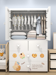 特大加厚宝宝衣柜简易婴儿收纳柜儿童卧室小衣橱衣服储物柜整理箱