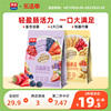 西麦活菌燕麦酸奶水果坚果燕麦脆谷物燕麦片350g袋装营养食品