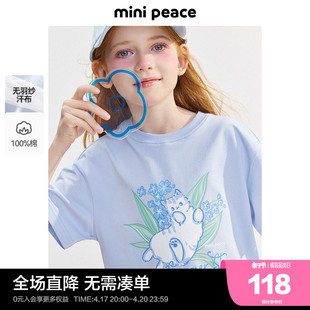 minipeace太平鸟童装女童小猫短袖，t恤儿童蓝色，夏装上衣纯棉潮