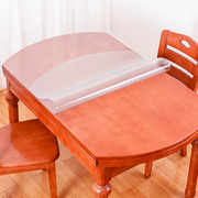 磨砂椭圆形折叠餐桌家用pvc软玻璃桌垫防水防烫防油免洗塑料桌布