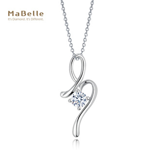 mabelle玛贝尔18k白金，单颗粒(单颗粒)钻石，吊坠22分钻石时尚简约