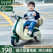 儿童电动摩托车三轮男女电瓶车可坐人宝宝，小孩遥控周岁礼物玩具车