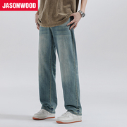 jasonwood坚持我的美式高街ins设计感长裤，休闲直筒水洗牛仔裤男