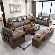 新中式胡桃木实木沙发，客厅布艺沙发现代简约小户型，沙发床家具