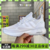 阿迪达斯三叶草ZX 2K boost男子运动鞋休闲缓震跑步鞋 FX8834