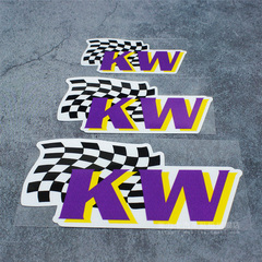 kw避震器赞助商logo车贴个性赛道贴