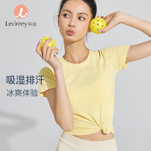 leorrey乐拉运动镂空透气轻薄短袖，女糖果色高弹夏季短款t恤半袖