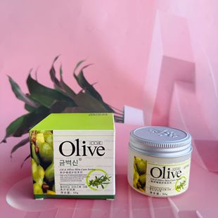 韩伊olive橄榄，美白滋润霜，50g保湿滋润面霜