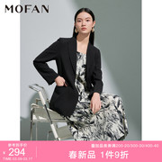 mofan摩凡2024春中国风，黑白水墨花纹高腰吊带，连衣裙显瘦长裙