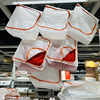 宜家IKEA 派克拉储物袋被子衣物打包收纳袋编织袋白色牢固
