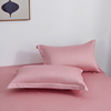 纯棉枕套紫色枕头套48x74一对装全棉纯色枕头罩玫红色忱头外套