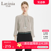 Lavinia拉维妮娅夏季女士衬衫上衣长袖超仙设计感小众R15C102