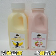 韩国进口延世草莓香蕉牛奶 营养早餐奶300ML