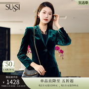 SUSSI/古色23春季商场同款墨绿色V领一粒扣短款丝绒外套礼服女