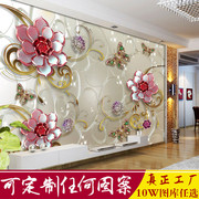 欧式8浮雕花朵壁画客厅电视背景墙纸珠宝壁纸3立体墙贴无缝墙布