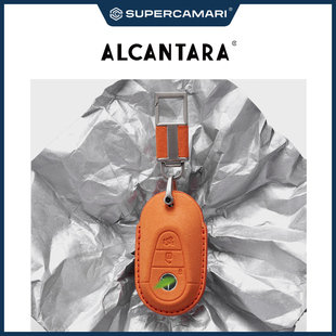 SC  Alcantara奔驰钥匙套C级E级S级C200/E300/GLC260专用钥匙包
