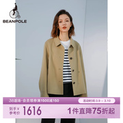 100%羊毛BEANPOLE滨波 秋冬女士米色气质加厚短大衣毛呢外套