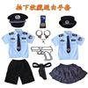 夏季儿童小警察服男女童装套装军装警官衣服纯棉小交警演出服