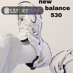newbalancenb530系列情侣，复古休闲运动鞋，跑步老爹鞋男女mr530sg