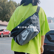 nike耐克男女单，肩包挎包格纹运动背包，拎包多功能包胸包cv1411