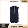 商场同款VIZA VIZA 2023夏季一手长无袖西装马甲外套女士