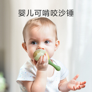 沙锤新生婴儿玩具0一1岁益智早教幼儿玩具新生的儿一岁宝宝手摇铃